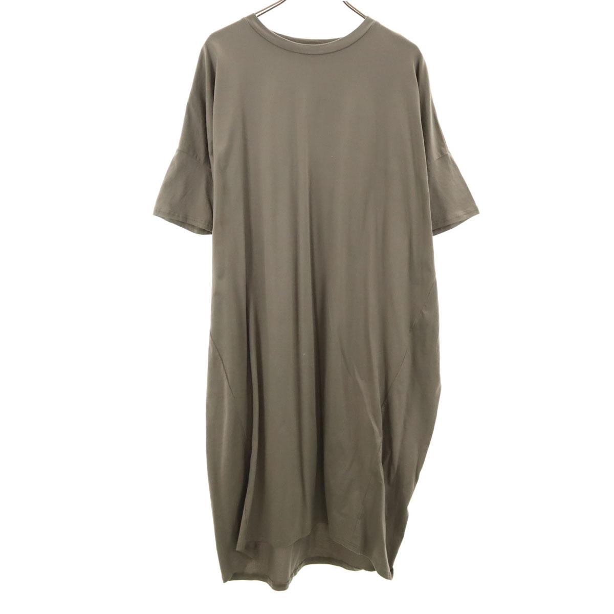 mizuiro ind made in Japan Short sleeve one piece Gurege Women Used
mizuiro ind made in Japan Short sleeve one piece Gurege Women Used