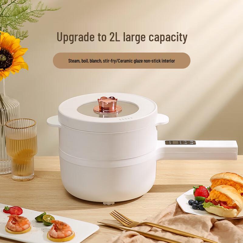 Multifunctional Smart Ceramic Electric Cooking Pot
Multifunctional Smart Ceramic Electric Cooking Pot