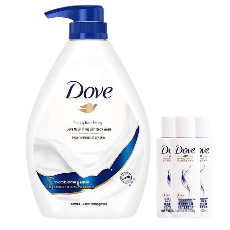 Dove Deeply Nourishing Body Wash & Essence Set
Dove Deeply Nourishing Body Wash & Essence Set
