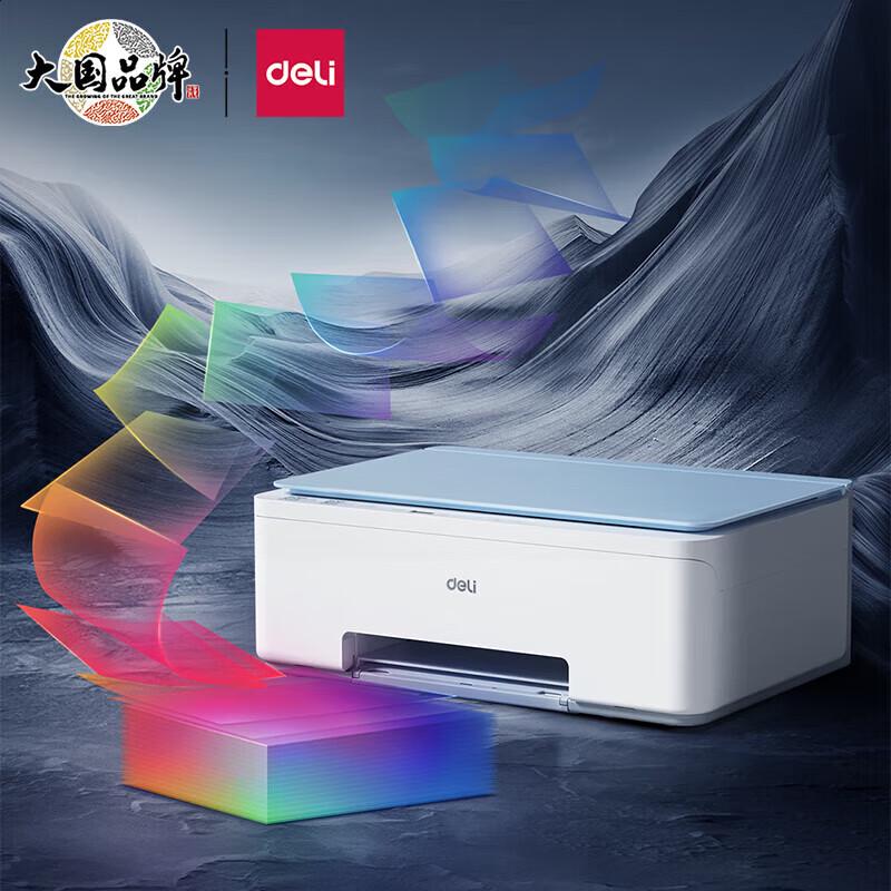 Deli C416Ws A4 Color Ink Tank All-in-One Wireless Printer CN plug (adapter included)
Deli C416Ws A4 Color Ink Tank All-in-One Wireless Printer CN plug (adapter included)