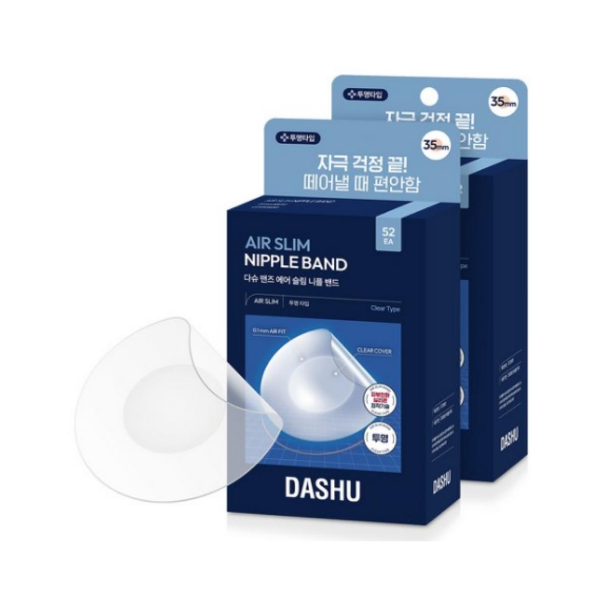 Dashu Мужской Воздушный Слим Ниппель Банд (прозрачный) — 52 листа (1 пакет)
Dashu Мужской Воздушный Слим Ниппель Банд (прозрачный) — 52 листа (1 пакет)