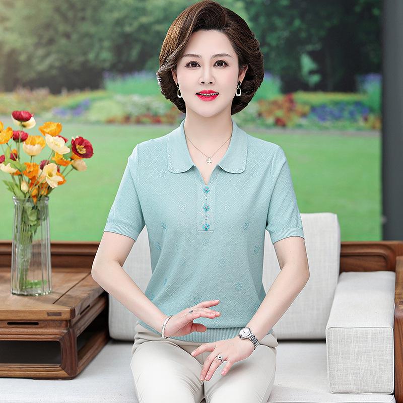 2026 Stylish Ice Silk Lapel Top: Elegant Loose Blouse for Middle-Aged & Elderly Women, Short-Sleeved Summer T-Shirt L синій
2026 Stylish Ice Silk Lapel Top: Elegant Loose Blouse for Middle-Aged & Elderly Women, Short-Sleeved Summer T-Shirt L синій