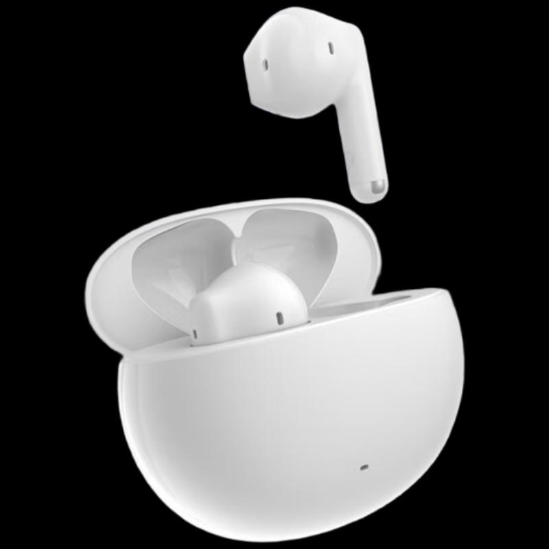 EDIFIER X2 PLUS True Wireless Bluetooth Earbuds
EDIFIER X2 PLUS True Wireless Bluetooth Earbuds