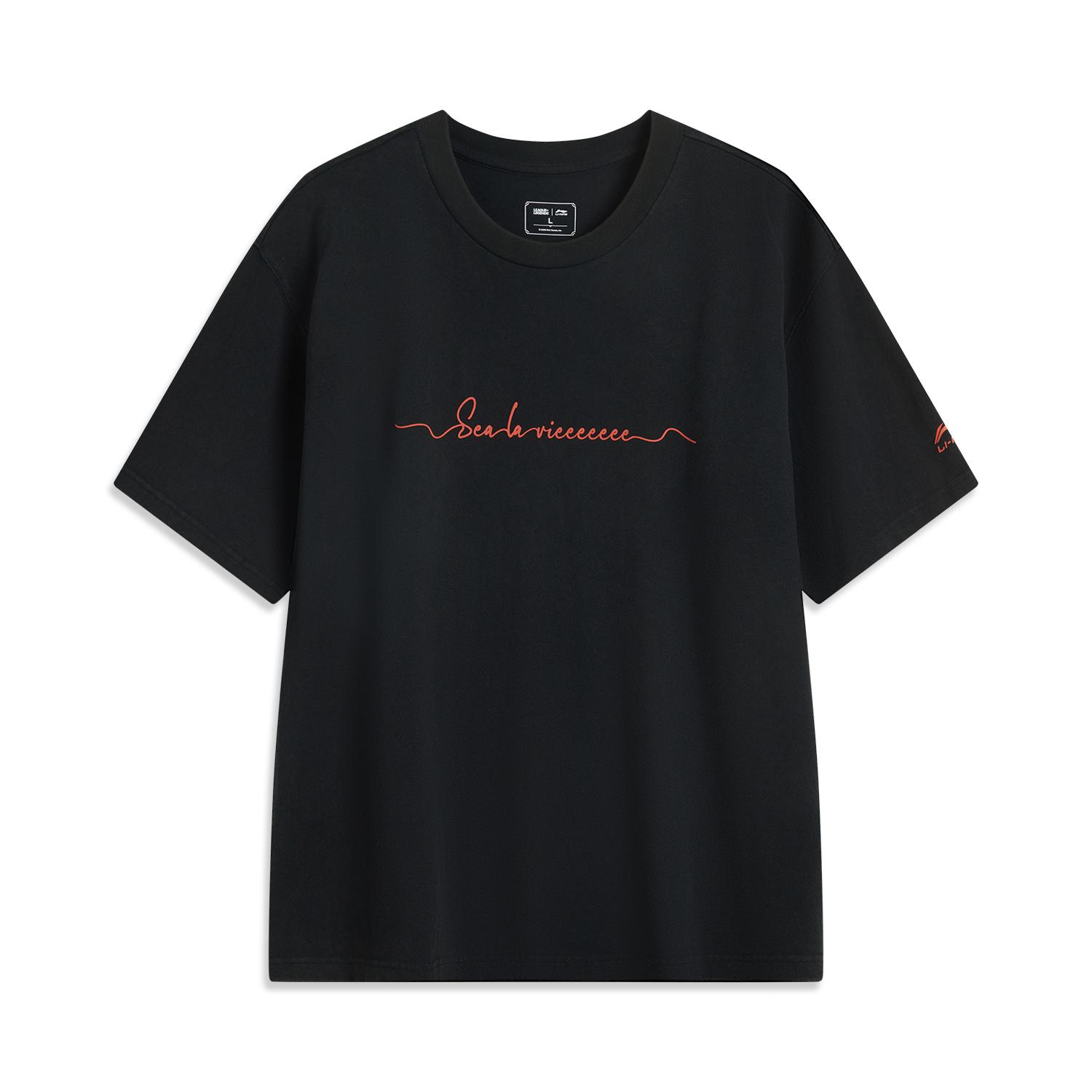 Li Ning X Disney Mickey Series Printed Letter Breathable Versatile Short Sleeve T-Shirt Unisex Tops Black AHSV633-3 XXL
Li Ning X Disney Mickey Series Printed Letter Breathable Versatile Short Sleeve T-Shirt Unisex Tops Black AHSV633-3 XXL