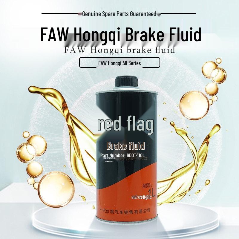 Original Genuine DOT4 Brake Fluid for Hongqi H5, H6, H7, H9, HS3, HS5, HS7, HQ3, HQ9
Original Genuine DOT4 Brake Fluid for Hongqi H5, H6, H7, H9, HS3, HS5, HS7, HQ3, HQ9