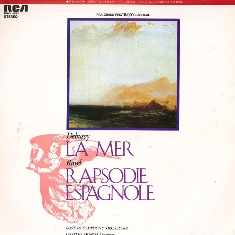 LP Record CHARLES MUNCHCOND.BOSTON SYNPHON DebussyLa MerravelRapsodie Espag RGC1052 RCA 1975 Japan Obi Classical
LP Record CHARLES MUNCHCOND.BOSTON SYNPHON DebussyLa MerravelRapsodie Espag RGC1052 RCA 1975 Japan Obi Classical
