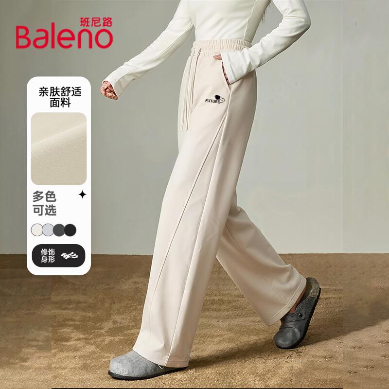 Baleno Women s Casual Loose Fit Banana Sweatpants L
Baleno Women s Casual Loose Fit Banana Sweatpants L