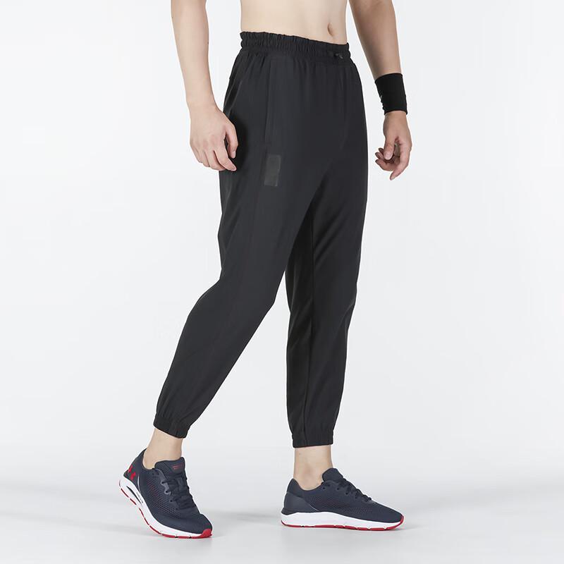 Under Armour Men s Knit Training Pants S
Under Armour Men s Knit Training Pants S