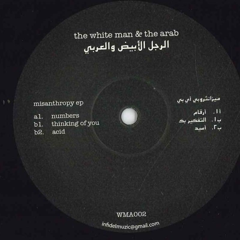 12inch Record WHITE MAN THE ARAB Misanthropy EP WMA002 THE WHITE MAN 2013 UK Dance Electronica Used
12inch Record WHITE MAN THE ARAB Misanthropy EP WMA002 THE WHITE MAN 2013 UK Dance Electronica Used