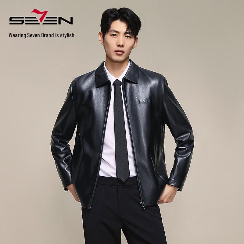 Мужская кожаная куртка Qipai из овчины с лацканами M
Мужская кожаная куртка Qipai из овчины с лацканами M