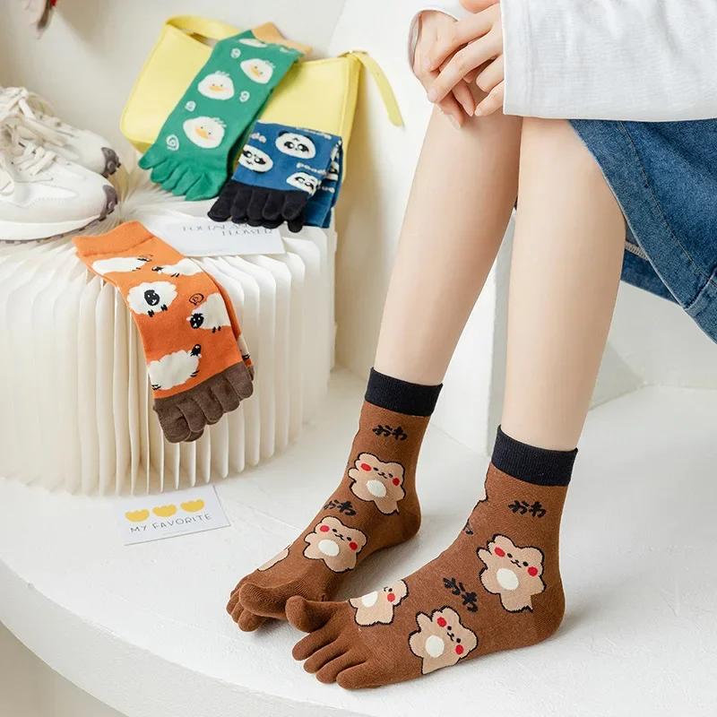 New five-finger ladies breathable sweat-absorbing mid-tube split-toed socks cute cartoon student girl socks EU35-42
New five-finger ladies breathable sweat-absorbing mid-tube split-toed socks cute cartoon student girl socks EU35-42