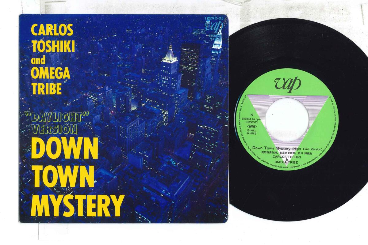 7-дюймовая пластинка CARLOS TOSHIKI & OMEGA TRIBE - Down Town Mystery 1029205 VAP 1988 Япония японская поп/рок б/у
7-дюймовая пластинка CARLOS TOSHIKI & OMEGA TRIBE - Down Town Mystery 1029205 VAP 1988 Япония японская поп/рок б/у