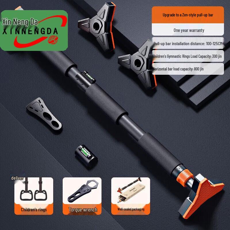 Xinnengda Drill-Free Door Frame Pull-Up Bar
Xinnengda Drill-Free Door Frame Pull-Up Bar