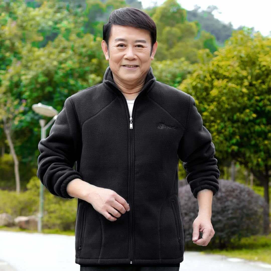 Polar Fleece Jacket Men s Casual Sweater Loose Large Size Fleece Large Size XXXXXL
Polar Fleece Jacket Men s Casual Sweater Loose Large Size Fleece Large Size XXXXXL