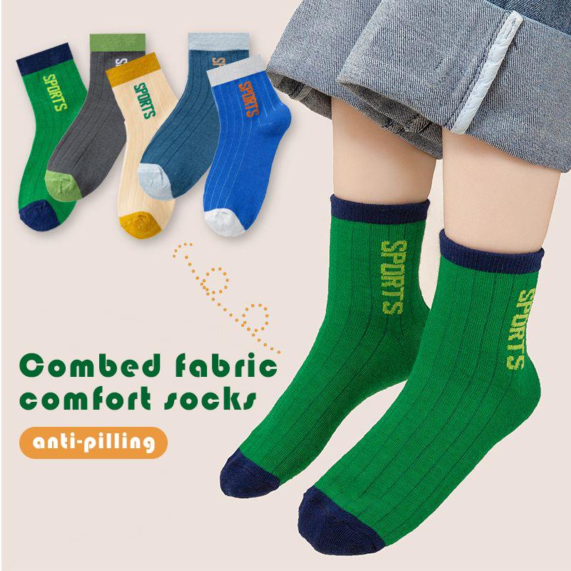 Весенние носки Детские носки Классные и модные Дышащие и освежающие Без шариков Мягкие и заметные Повседневные спортивные носки 1-16 лет 9-16 years(19-23 cm)
Весенние носки Детские носки Классные и модные Дышащие и освежающие Без шариков Мягкие и заметные Повседневные спортивные носки 1-16 лет 9-16 years(19-23 cm)