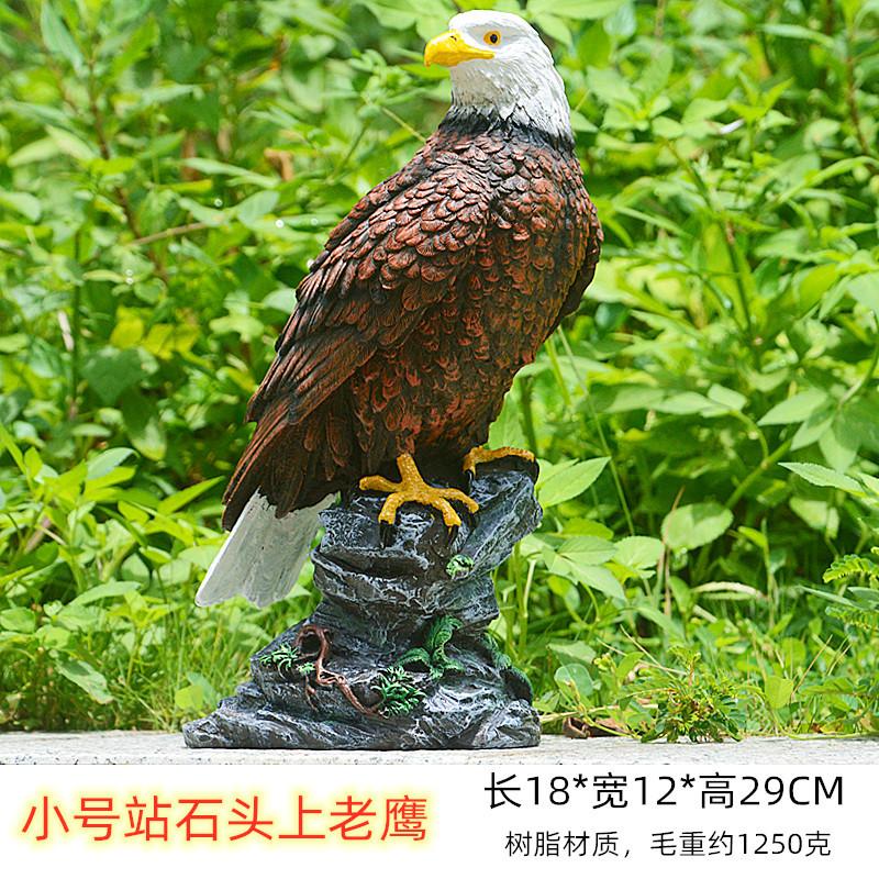 Источник Имитация Орла Украшения Имитация Медного Орла Украшения Животное Модель Домашнего Смолы Подарочные Украшения Домашний Декор