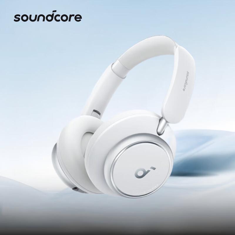 Soundcore Q45 Over-Ear Wireless Bluetooth Headphones
Soundcore Q45 Over-Ear Wireless Bluetooth Headphones