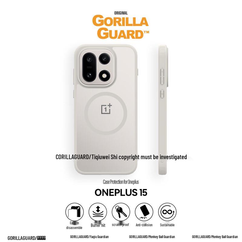 Чохли для телефонів Star Sphere Guardian для OnePlus OnePlus 15
Чохли для телефонів Star Sphere Guardian для OnePlus OnePlus 15