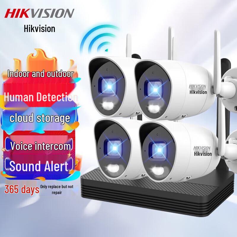 Hikvision Wireless 4MP Ultra HD Smart Security Camera CN plug (adapter included)
Hikvision Wireless 4MP Ultra HD Smart Security Camera CN plug (adapter included)
