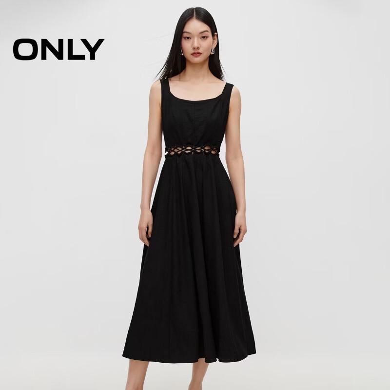 ONLY Women s Commuter Style U-Neck Midi Cami Dress S
ONLY Women s Commuter Style U-Neck Midi Cami Dress S
