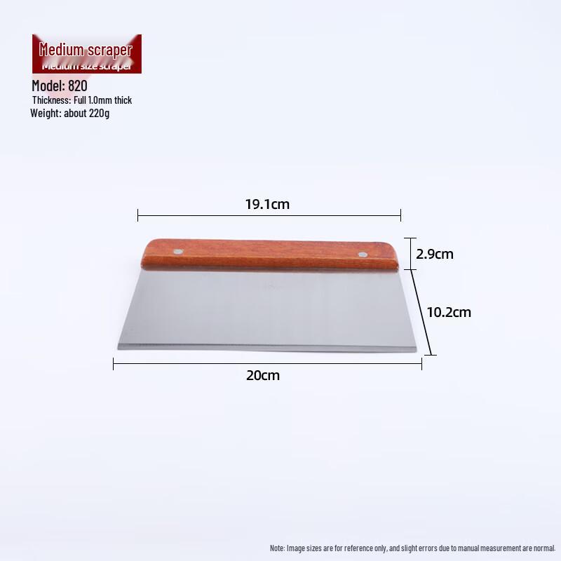 Wooden Handle Dough Scraper
Wooden Handle Dough Scraper