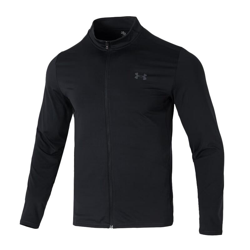 Under Armour Knitted Sports Comfortable Casual Jacket Men Jackets Black 1390051-001 2XL
Under Armour Knitted Sports Comfortable Casual Jacket Men Jackets Black 1390051-001 2XL