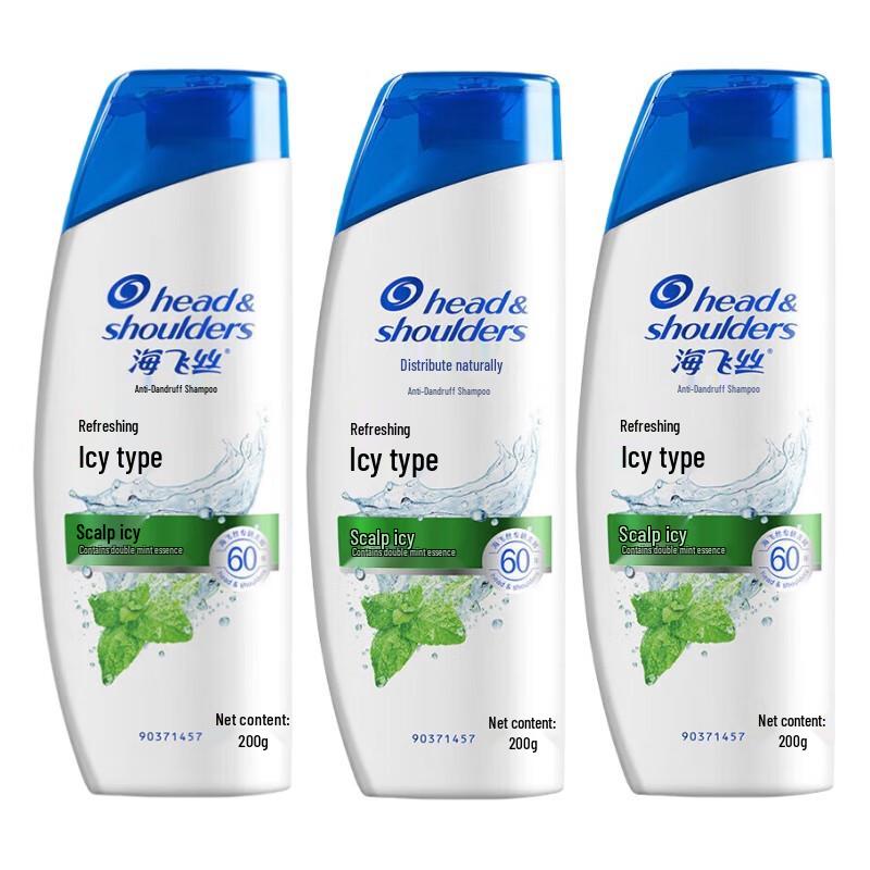 Head & Shoulders Invigorating Cool Anti-Dandruff Shampoo
Head & Shoulders Invigorating Cool Anti-Dandruff Shampoo
