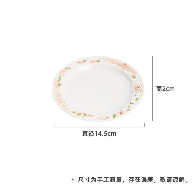 Hand-painted Lace Pot Bearing Holder Teacup Base Dry Soaking Table Tea Tray Coasters Chinese Tea Set Supplies Fruit Snack Plate
Hand-painted Lace Pot Bearing Holder Teacup Base Dry Soaking Table Tea Tray Coasters Chinese Tea Set Supplies Fruit Snack Plate