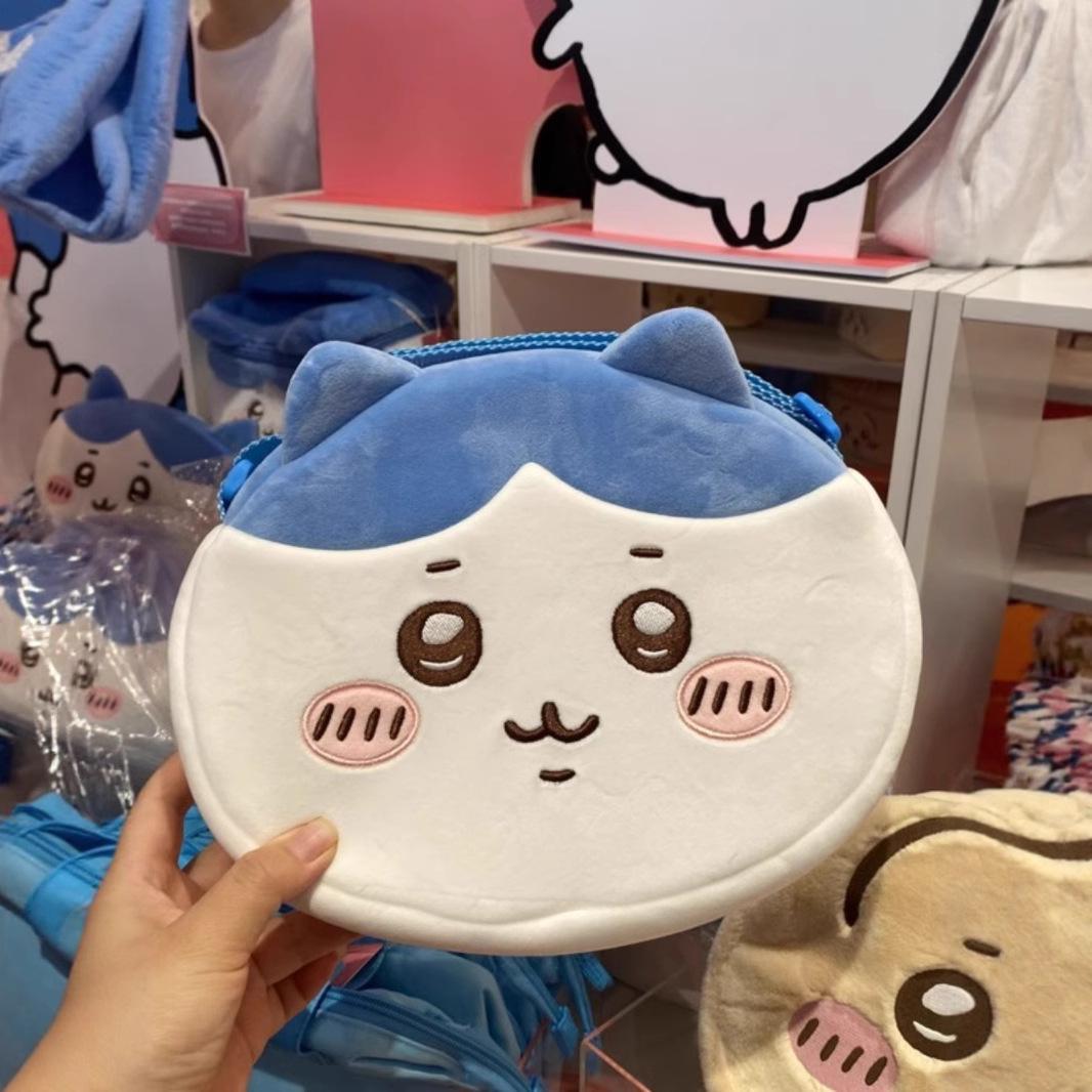 Плюшевая сумка кроссбоди Chiikawa Usagi Hachi - Милая сумка на плечо Jiikawa в подарок 18 cm
Плюшевая сумка кроссбоди Chiikawa Usagi Hachi - Милая сумка на плечо Jiikawa в подарок 18 cm