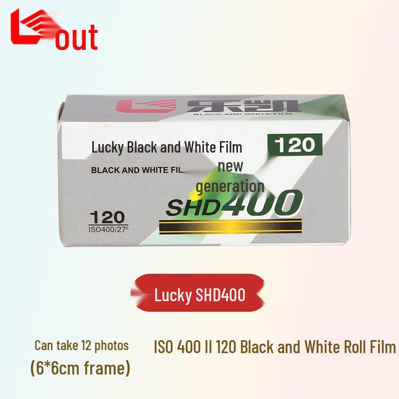 Чорно-біла плівка Lucky SHD400 120 (версія CN) SHD400 120
Чорно-біла плівка Lucky SHD400 120 (версія CN) SHD400 120