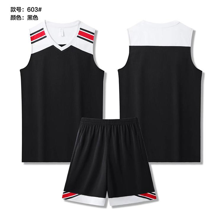 Basketball Suit Men S Game Jersey College Students Children S Training Jersey Sportswear Jersey Breathable Summer Women 6XL чорний
Basketball Suit Men S Game Jersey College Students Children S Training Jersey Sportswear Jersey Breathable Summer Women 6XL чорний