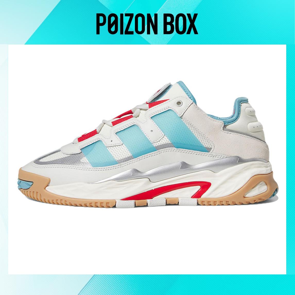 кроссовки adidas originals Niteball Lifestyle Shoes Unisex FZ5798 
кроссовки adidas originals Niteball Lifestyle Shoes Unisex FZ5798