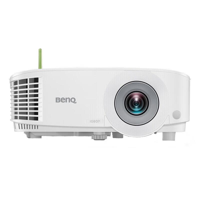 BenQ E585 1080P Full HD Smart Office Projector (CN version)
BenQ E585 1080P Full HD Smart Office Projector (CN version)