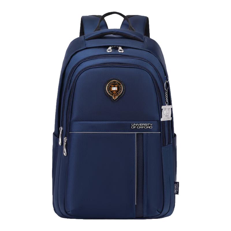 University of Oxford X1071 Decompression Backpack 30x26x48cm
University of Oxford X1071 Decompression Backpack 30x26x48cm
