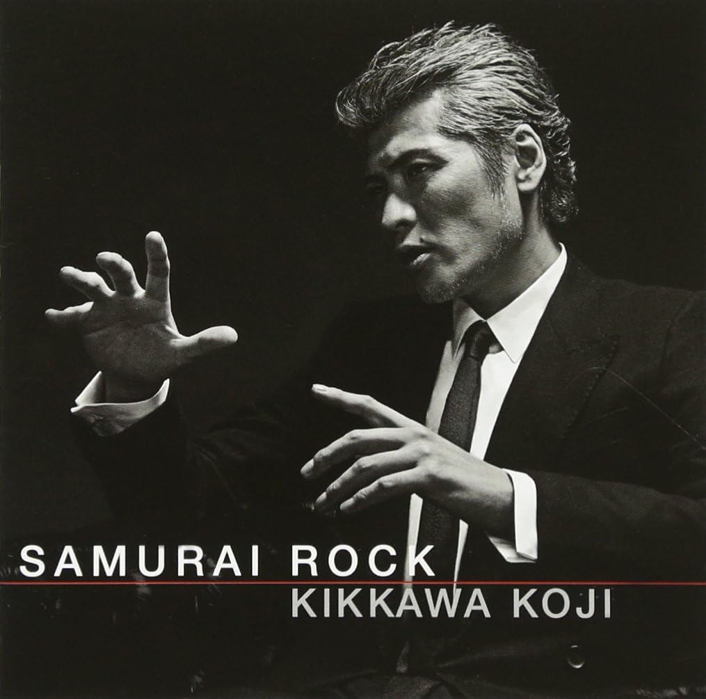 CD KOJI KIKKAWA - SAMURAI ROCK(tsuujouban) WPCL11389PROMO Japan Obi Japanese Pop/Rock Used
CD KOJI KIKKAWA - SAMURAI ROCK(tsuujouban) WPCL11389PROMO Japan Obi Japanese Pop/Rock Used