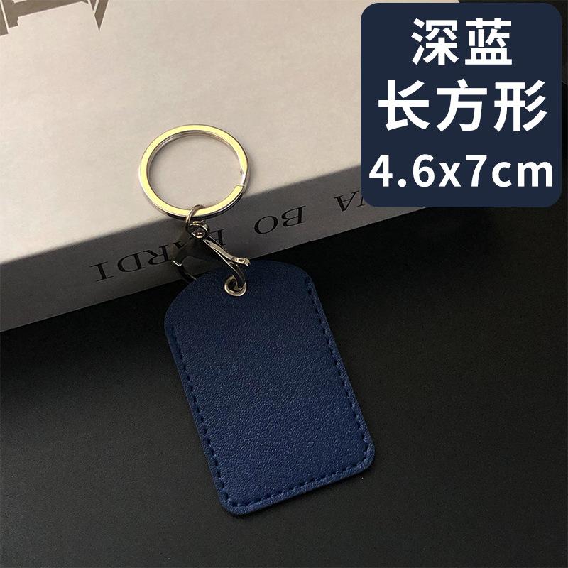 Keychain Access Card Bag Key Tag Ring PU Leather Card Holder Keychain Key Ring Door Lock Access Tags ID Card Case
Keychain Access Card Bag Key Tag Ring PU Leather Card Holder Keychain Key Ring Door Lock Access Tags ID Card Case