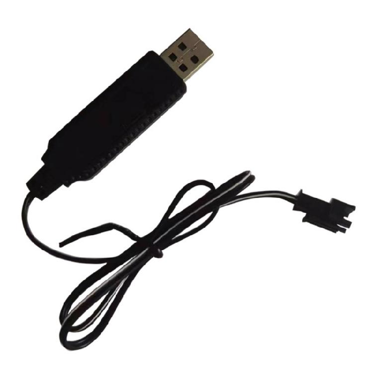 2Pin Plug USB Charging Cable Cord Line 3.7V Charger Plug Remote Toys for 18650 Battery Remote Car Vehicles Power Supply 1
2Pin Plug USB Charging Cable Cord Line 3.7V Charger Plug Remote Toys for 18650 Battery Remote Car Vehicles Power Supply 1