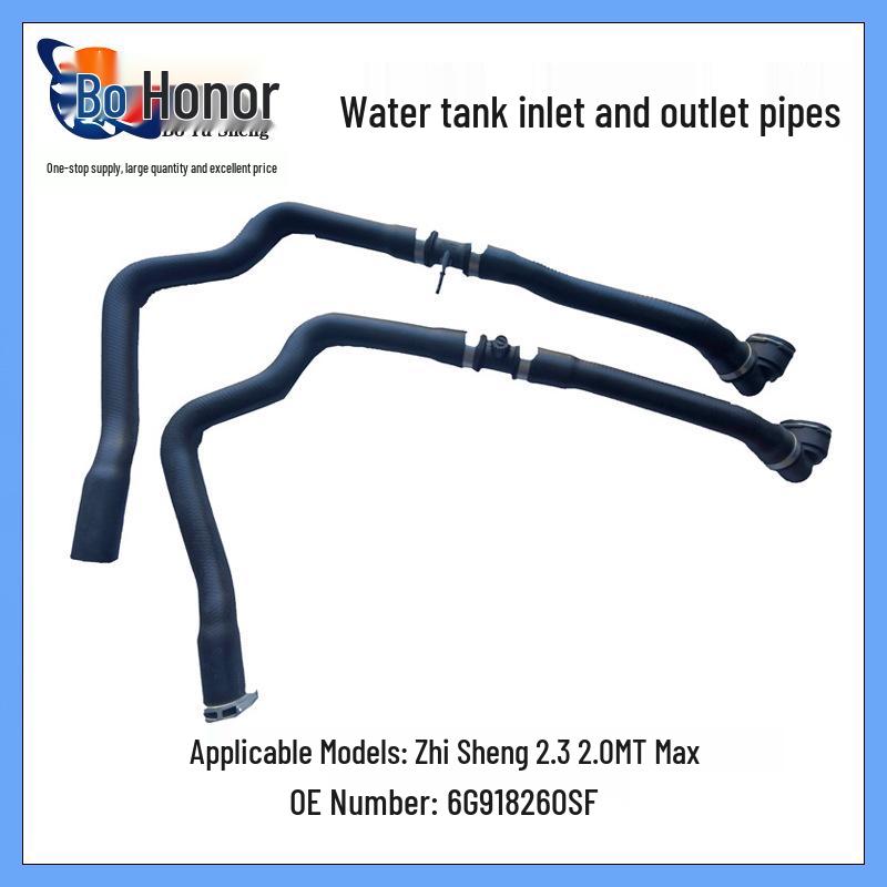 Zhi Sheng 2.3 2.0MT Max Car Cooling Hose Radiator: Upper & Lower Water Pipes 6G918260SF. Three-dimensional
Zhi Sheng 2.3 2.0MT Max Car Cooling Hose Radiator: Upper & Lower Water Pipes 6G918260SF. Three-dimensional