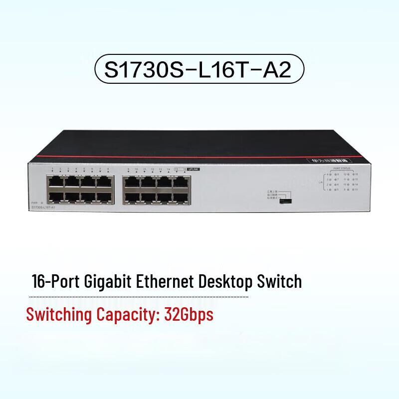 Huawei Smart Selection 16-Port Gigabit Switch
Huawei Smart Selection 16-Port Gigabit Switch