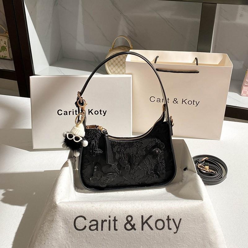 New Chinese Lace Butterfly Embroidery Underarm Bag High-end Single-shoulder Cross-section Crescent чёрный
New Chinese Lace Butterfly Embroidery Underarm Bag High-end Single-shoulder Cross-section Crescent чёрный