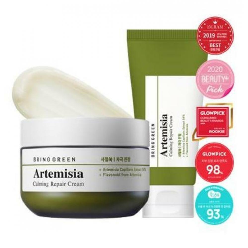 Bring Green Bring Green Artemisia Успокаивающий восстанавливающий крем 1+1 Plan (75мл+75мл) 75мл
Bring Green Bring Green Artemisia Успокаивающий восстанавливающий крем 1+1 Plan (75мл+75мл) 75мл