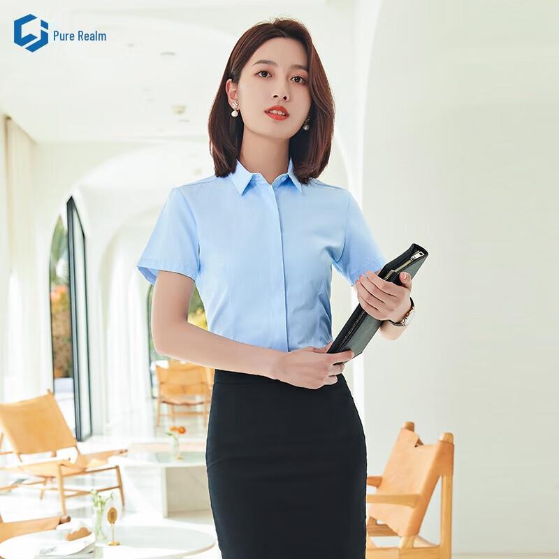 Unisex Professional Business Shirt S
Unisex Professional Business Shirt S