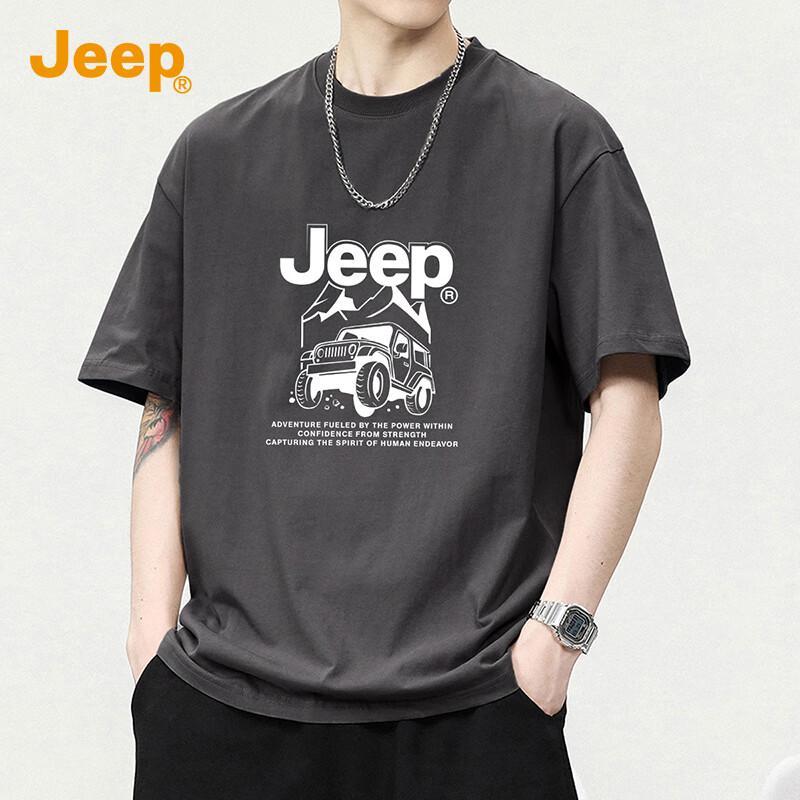 JEEP Men s 260G Heavyweight Cotton Short Sleeve T-Shirt 4XL
JEEP Men s 260G Heavyweight Cotton Short Sleeve T-Shirt 4XL