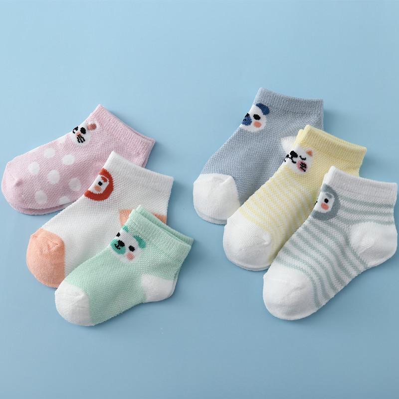 Lawadka 5Pairs/Lot Summer Thin Newborn Baby Socks Cotton Infant Boys Girls Floor Sock Casual Cartoon Toddler Clothes Accesories XS 0to9Month
Lawadka 5Pairs/Lot Summer Thin Newborn Baby Socks Cotton Infant Boys Girls Floor Sock Casual Cartoon Toddler Clothes Accesories XS 0to9Month