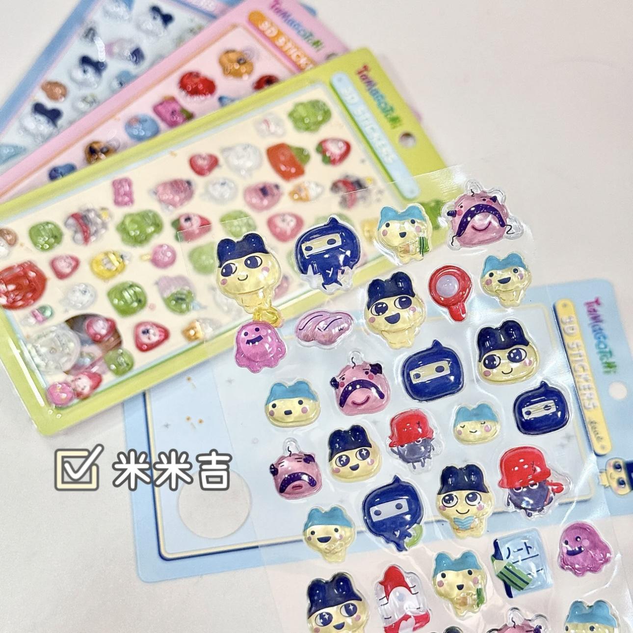 Mametchi Memetchi Kuchipatchi Mimitchi 3D Gem Sticker Kids Decal Girl Phone Kawaii Decoration
Mametchi Memetchi Kuchipatchi Mimitchi 3D Gem Sticker Kids Decal Girl Phone Kawaii Decoration