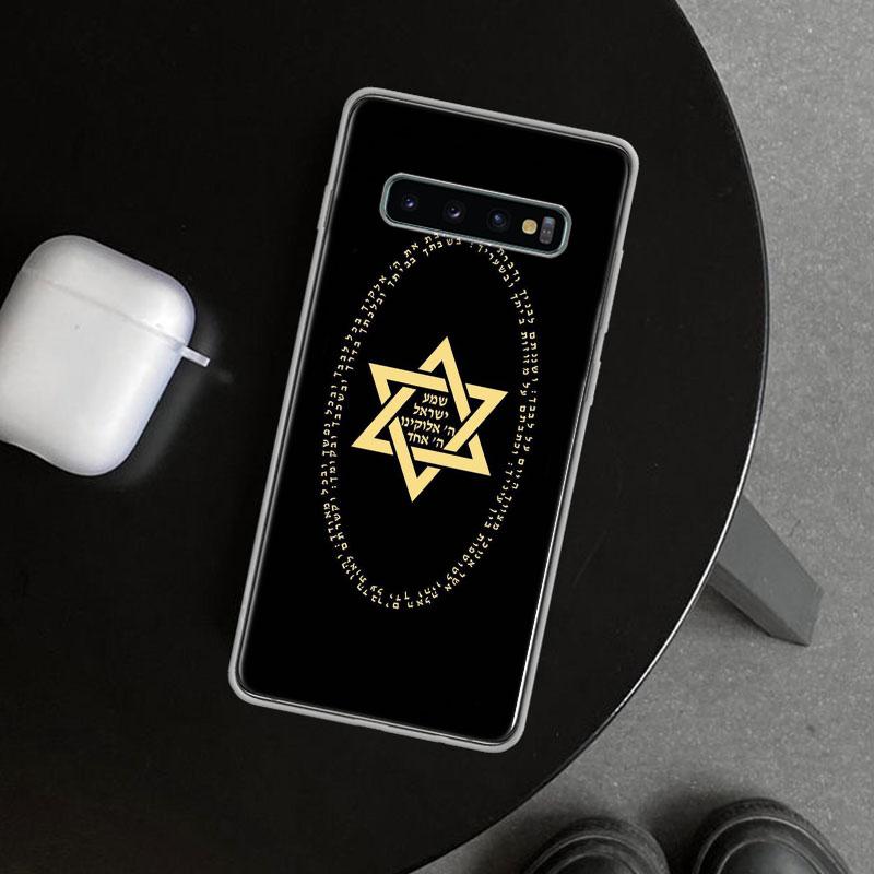 David Jewish Star Symbol Phone Case Cover for Samsung Galaxy S26 S25 Edge S24 S23 Ultra S22 Plus S21 FE S20 + Art Customized Fun Samsung S25 Edge
David Jewish Star Symbol Phone Case Cover for Samsung Galaxy S26 S25 Edge S24 S23 Ultra S22 Plus S21 FE S20 + Art Customized Fun Samsung S25 Edge