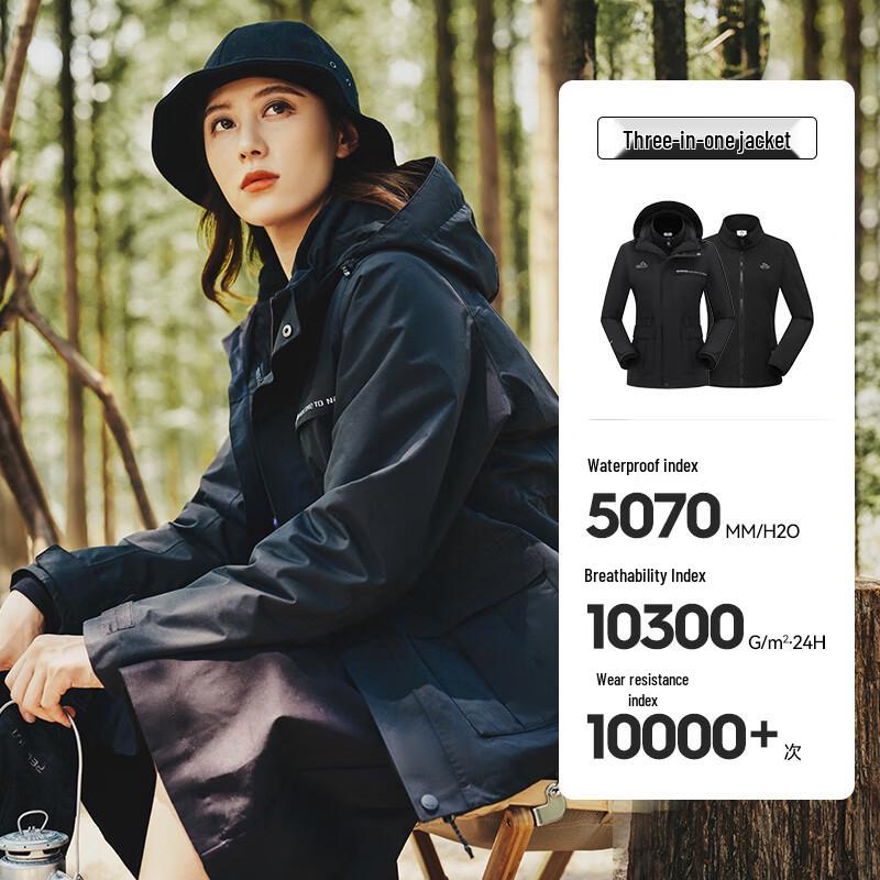 Pelliot Women s 3-in-1 Fleece Lined Storm Jacket XXXL
Pelliot Women s 3-in-1 Fleece Lined Storm Jacket XXXL