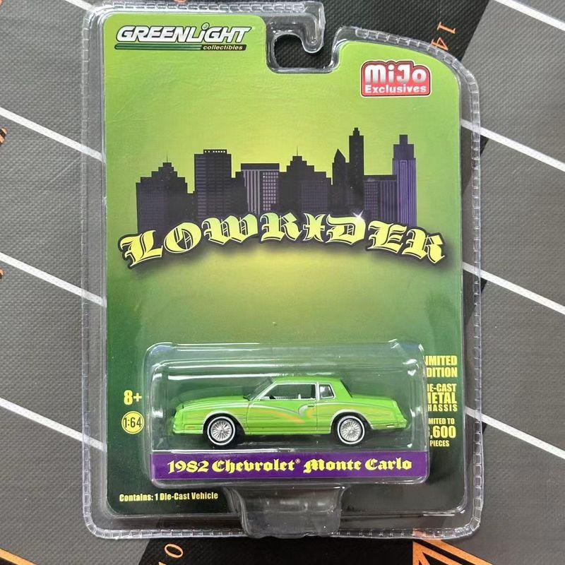 Green Greenlight1 Chevrolet Monte Carlo Car Alloy Model Decoration 1:64 Light green Monte Carlo
Green Greenlight1 Chevrolet Monte Carlo Car Alloy Model Decoration 1:64 Light green Monte Carlo