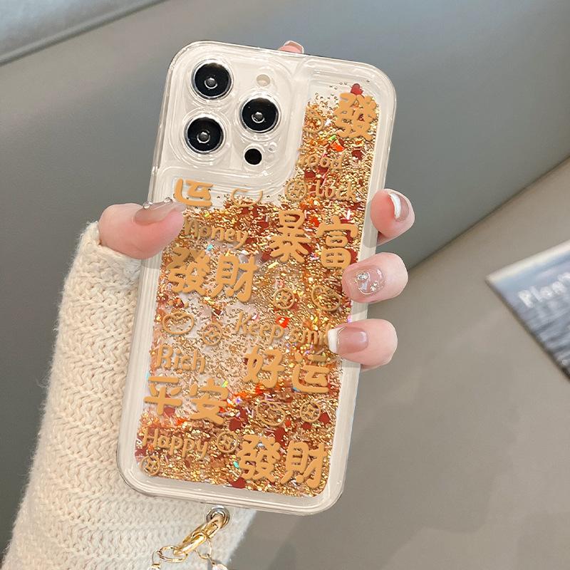 Браслет на удачу подходит для Apple 16, чехол для телефона Liusha 15pro, прозрачный противоударный 14, Новый год 13/12 Mi 13
Браслет на удачу подходит для Apple 16, чехол для телефона Liusha 15pro, прозрачный противоударный 14, Новый год 13/12 Mi 13