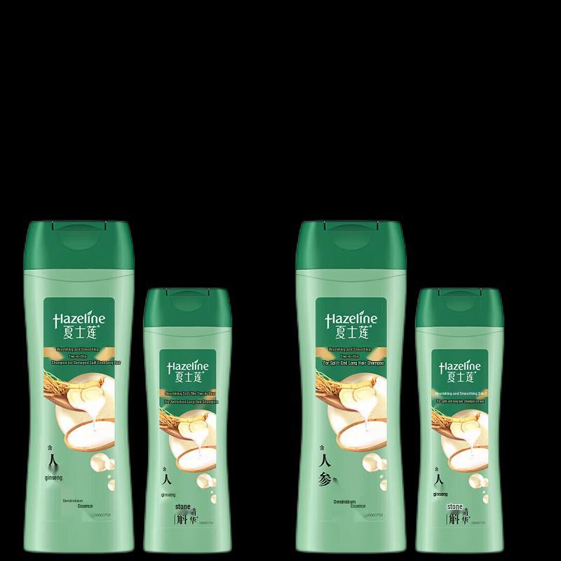 Hazeline Multi-Care Shampoo
Hazeline Multi-Care Shampoo